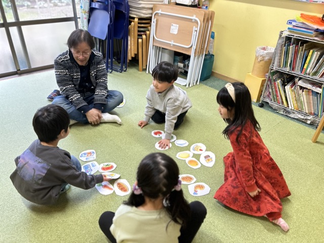 みんなで英語ゲーム